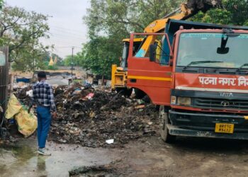 Patna Municipal Corporation Removes More Than 100 Tonnes of Waste in Special Clean-Up Drive