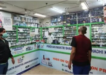 PM Jan Aushadhi Kendra: Bihar Residents Save Rs 2,000 Crore as Medicines Cost Up to 80% Less Than Branded Medicines