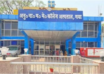 Gaya’s ANMMCH Set for Super-Specialty Upgrade; Master Plan Includes Modern Hostels and Mortuary Complex