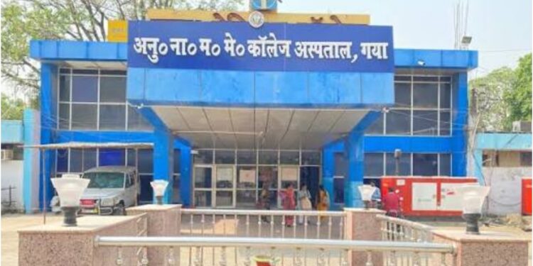 Gaya’s ANMMCH Set for Super-Specialty Upgrade; Master Plan Includes Modern Hostels and Mortuary Complex