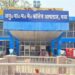 Gaya’s ANMMCH Set for Super-Specialty Upgrade; Master Plan Includes Modern Hostels and Mortuary Complex