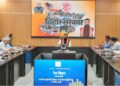 Bihar CM Samrat Choudhary Directs RERA to Adopt Transparent, Simple and Digital Processes, Homebuyers' Interests Must Remain the Highest Priority