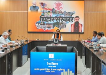 Bihar CM Samrat Choudhary Directs RERA to Adopt Transparent, Simple and Digital Processes, Homebuyers' Interests Must Remain the Highest Priority