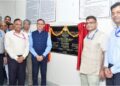 AIIMS Patna Inaugurates Advanced Forensic Museum and Moot Court to Strengthen Medico-Legal Education