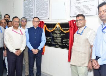 AIIMS Patna Inaugurates Advanced Forensic Museum and Moot Court to Strengthen Medico-Legal Education