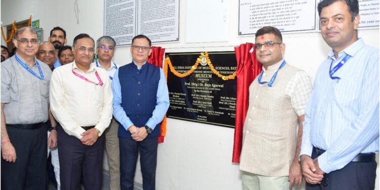 AIIMS Patna Inaugurates Advanced Forensic Museum and Moot Court to Strengthen Medico-Legal Education