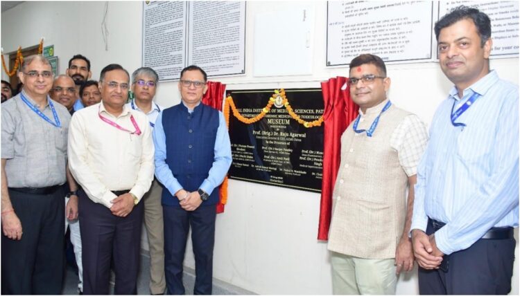 AIIMS Patna Inaugurates Advanced Forensic Museum and Moot Court to Strengthen Medico-Legal Education