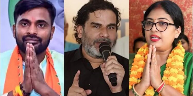 Bankipur Election Result 2026: Prashant Kishor Maintains Lead After Second Round, BJP Trails by 1,161 Votes