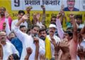 Bankipur By-Election: Prashant Kishor Leads After Seventh Round; Security Tightened at RJD and BJP Offices