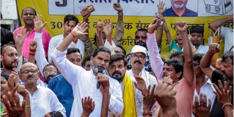 Bankipur By-Election: Prashant Kishor Leads After Seventh Round; Security Tightened at RJD and BJP Offices