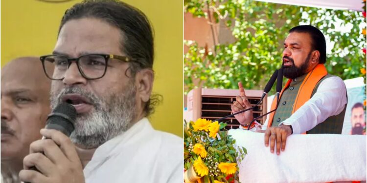 Prashant Kishor Asks BJP To Replace Samrat Choudhary, Appoint Capable Chief Minister After Bankipur Win