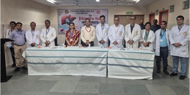 AIIMS Patna Launches Week-Long Hepatitis Awareness Campaign to Promote Early Screening and Prevention