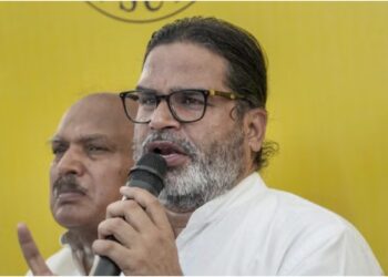 How Did Prashant Kishor Build His Winning Margin? Round-Wise Bankipur Vote Count Explained