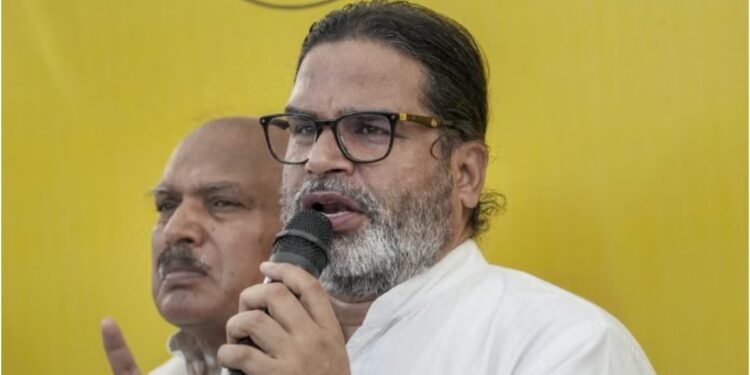 How Did Prashant Kishor Build His Winning Margin? Round-Wise Bankipur Vote Count Explained