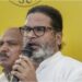 How Did Prashant Kishor Build His Winning Margin? Round-Wise Bankipur Vote Count Explained