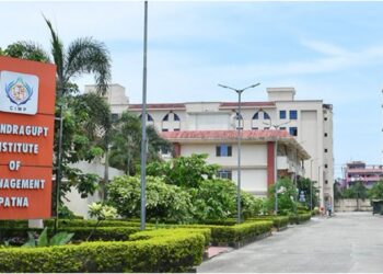 CIMP Launches Residential BFSI Training Programme For Microfinance Professionals In Bihar