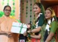 Patna Women’s College Celebrates Shravani Mahotsav With Inter-Department Dance Competition