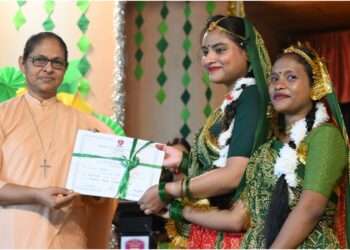 Patna Women’s College Celebrates Shravani Mahotsav With Inter-Department Dance Competition