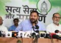 Tejashwi Yadav Alleges Bid To Shield MLA In Dehri EO Murder Case, Questions Police Investigation