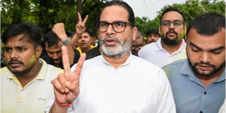 Prashant Kishor Says 'Modi's Face and Fear of Lalu' No Longer Enough After Bankipur By-Election Win