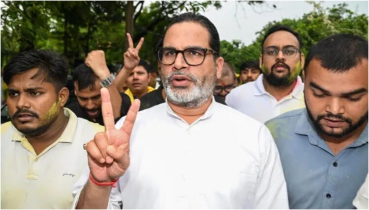 Prashant Kishor Says 'Modi's Face and Fear of Lalu' No Longer Enough After Bankipur By-Election Win