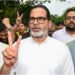 Prashant Kishor Says 'Modi's Face and Fear of Lalu' No Longer Enough After Bankipur By-Election Win