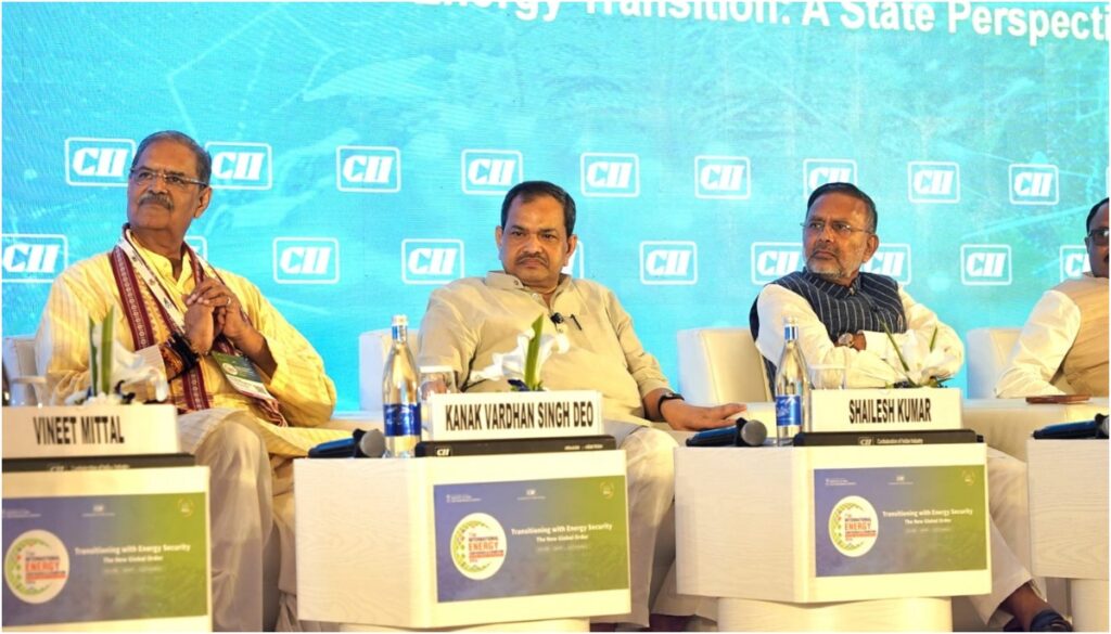 Bihar Energy Department Unveils Rs 1.40 Lakh Crore Power Sector Investment Plan at CII Energy Conference