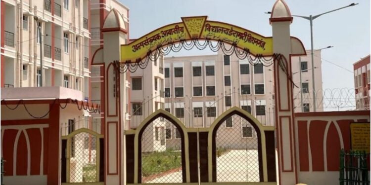 4 New Minority Residential Schools Ready In Bihar, Classes To Begin On August 17