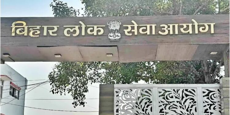 BPSC TRE 4.0 Registration to Begin on September 1 for 32,388 Bihar Teacher Posts; Check Eligibility, Important Dates and Application Process