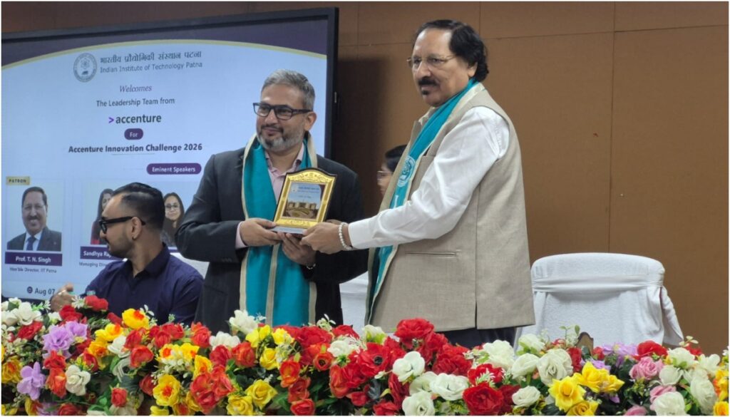 Accenture Innovation Challenge 2026 Campus Launch At IIT Patna Brings 300+ Students Together With Accenture Leaders