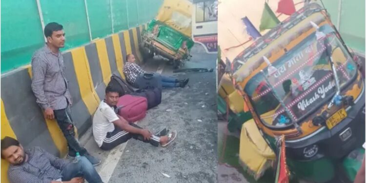 Speeding Car Hits Auto-Rickshaw on Patna's Atal Path, Five Injured Including Three Dubai-Bound Passengers