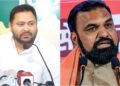 Even Sole Urdu Teacher Declared ‘Surplus’, Tejashwi Yadav Seeks Cancellation Of Irregular Transfers