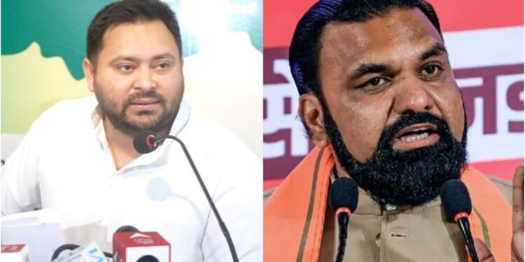 Tejashwi Yadav Blames Samrat Government Over Lakhisarai Tragedy, Blames NDA For Administrative Mismanagement