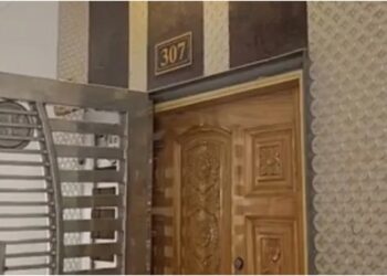Bihar SVU Raids Executive Engineer Harendra Kumar’s Premises, Finds Rs 81 Lakh Jewellery And Documents For Eight Properties