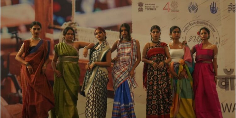 NIFT Patna To Mark National Handloom Day 2026 With Heritage Walk Celebrating Bihar's Textile Traditions
