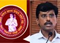Bihar STET 2026 Applications To Begin August 17, BSEB Announces Examination Schedule And Application Details