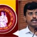 Bihar STET 2026 Applications To Begin August 17, BSEB Announces Examination Schedule And Application Details