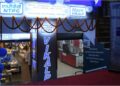 NTPC Inaugurates Ash-Based Building Materials Showroom In Patna Under Vikalp Initiative
