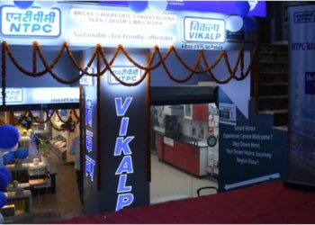 NTPC Inaugurates Ash-Based Building Materials Showroom In Patna Under Vikalp Initiative