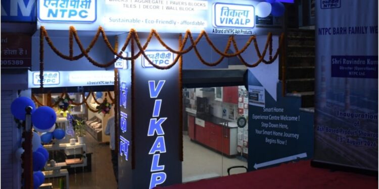 NTPC Inaugurates Ash-Based Building Materials Showroom In Patna Under Vikalp Initiative