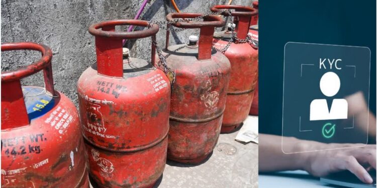 LPG Gas e-KYC Deadline Approaches In Bihar; Subsidy At Risk For 28 Lakh Consumers