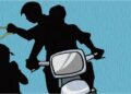 JD(U) Leader’s Wife Robbed Outside Home In Patna’s Naubatpur, Gold Jitiya Necklace Snatched