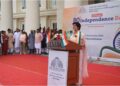 IIM Bodh Gaya Marks 80th Independence Day With Focus On Growth And Nation-Building