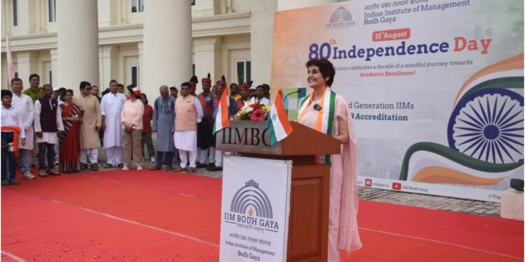 IIM Bodh Gaya Marks 80th Independence Day With Focus On Growth And Nation-Building