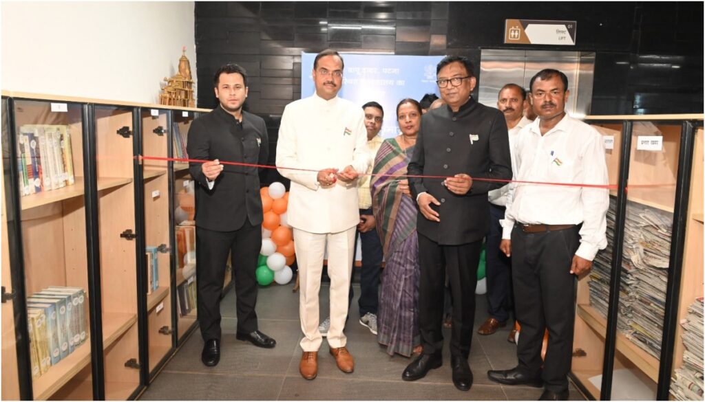 Bapu Tower Marks Independence Day in Patna With Flag Hoisting, Inauguration of New Library