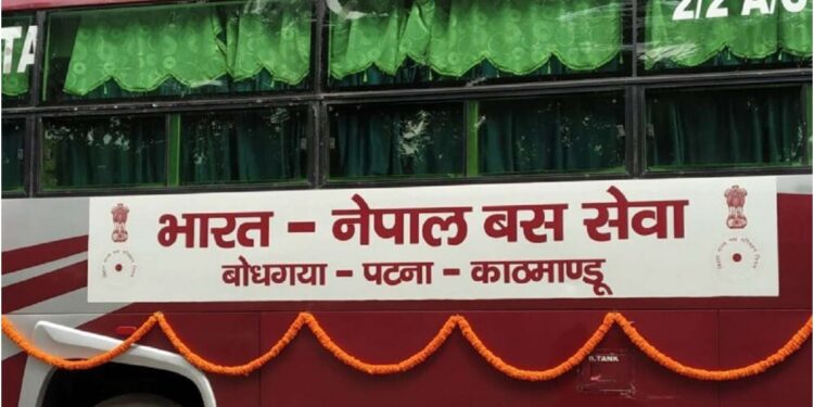Patna-Kathmandu Bus Services Suspended As Flash Floods Disrupt Road Connectivity In Nepal, Bihar Border Areas On High Alert