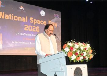 IIT Patna Hosts National Space Day 2026 Celebration With URSC, ISRO