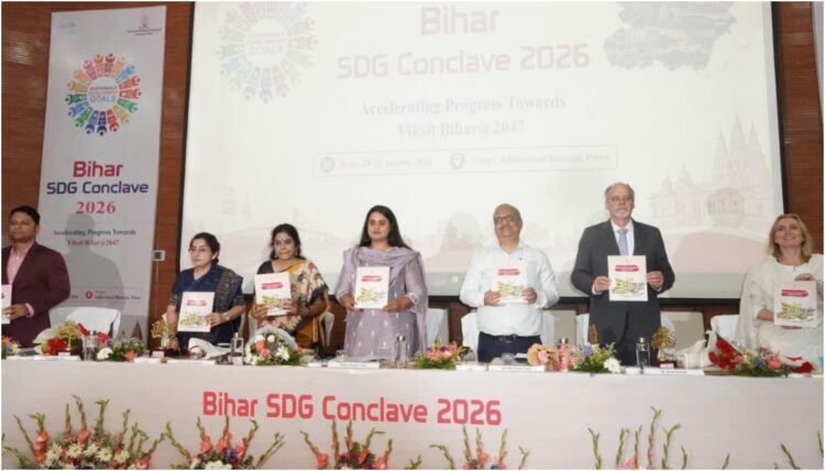 Every Bihari Should Aim To Advance Bihar, Says Minister Shreyasi Singh At SDG Conclave