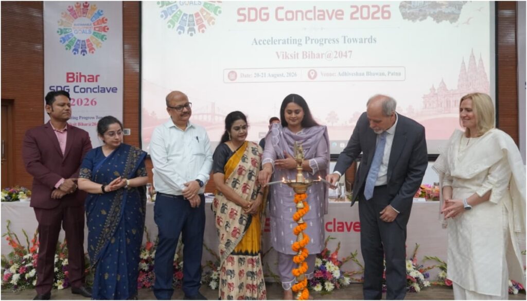 Every Bihari Should Aim To Advance Bihar, Says Minister Shreyasi Singh At SDG Conclave