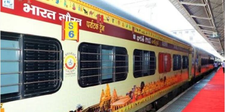 Bharat Gaurav Train To Depart From Bettiah On September 1, Boarding Available From Gaya And Other Stations